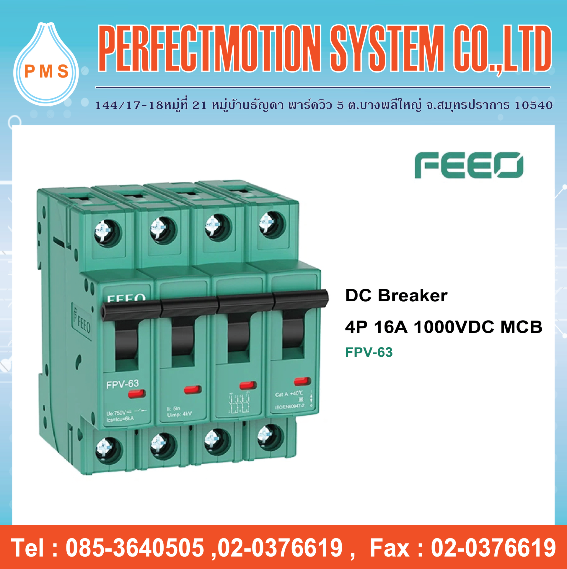 Breaker DC Doble 16A/1000V